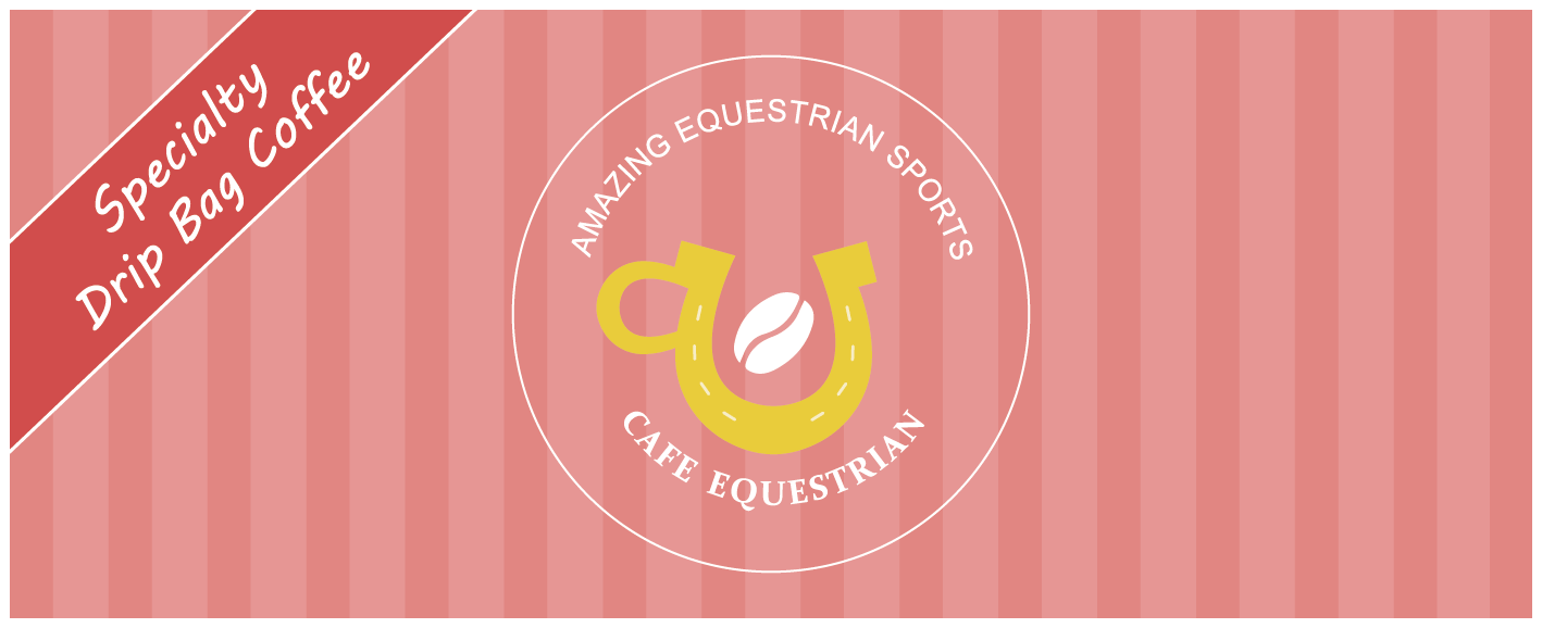 カフェ・イクエストリアン・ロゴ
